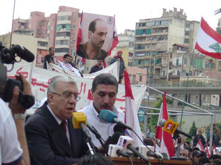 Free Hakeem (Dr. Samir Geagea)